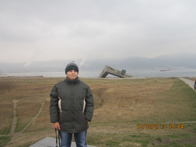 Артём Иванов